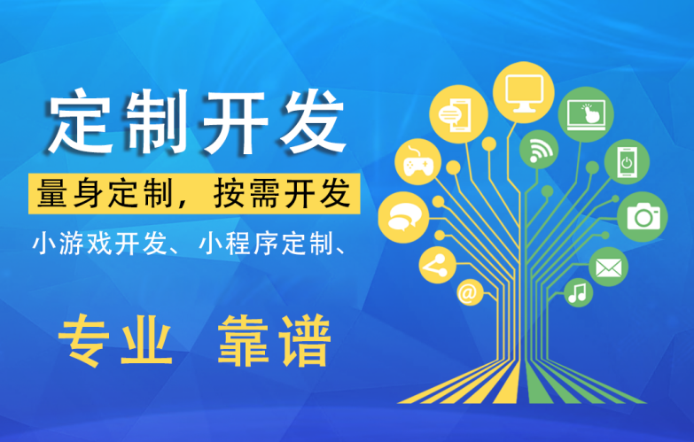 不花錢的網站你做不做(圖1)