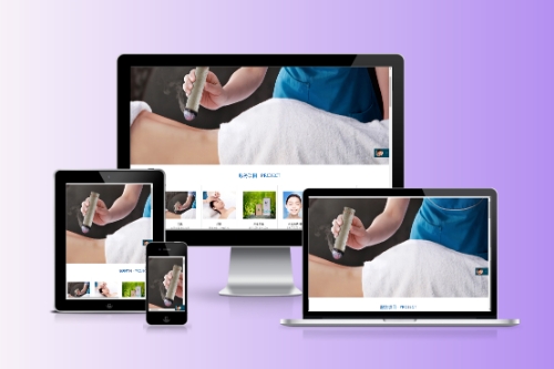 德州美容會員管理系統(圖2)