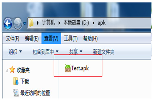 使用反編譯器APKtool需要注意什么問(wèn)題(圖1)